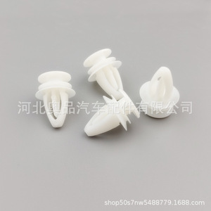 Clips de fixation en plastique pour panneaux de porte de voiture Opel, garniture intérieure, 90560163, matériau PP - Product Image 2