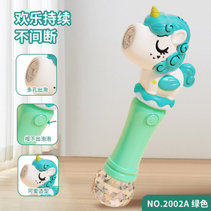 Pistolet à bulles électrique licorne rose, baguette à bulles automatique pour enfants, jouet pour filles 2002A - Product Image 3