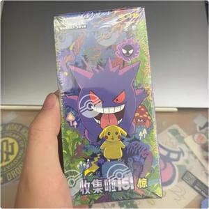 <span class=keywords><strong>Carte</strong></span> Collezionabili Pokémon PTCG 151 Vol.<span class=keywords><strong>3</strong></span> Sorpresa Cinese Scarlatto e Violetto 15Jing Gengar - <span class=keywords><strong>Gioco</strong></span> da Tavolo Regalo - Product Image 3