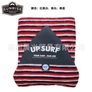 UPSURF Funda protectora de poliéster para tabla de surf a rayas 6.6 con punta puntiaguda - Product Image 4