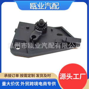 Audi Volkswagen <b>Hood</b> Handle Base 7L0823633 <b>Engine</b> <b>Hood</b> Latch Holder Black Replacement Part - Product Image 5