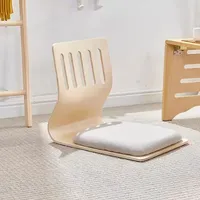 Chaise de sol minimaliste japonaise, chaise tatami avec dossier, siège de sol sans pieds, ensemble de meubles pour salon et maison