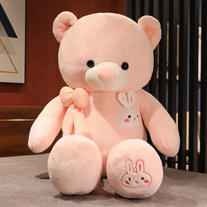 Oso de Peluche Grande para Niñas y Niños, Muñeco de Peluche Suave Relleno de PU/EVA, Regalo de San Valentín, Venta al por Mayor - Product Image 3