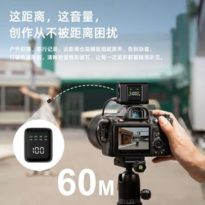 S90 Wireless <b>Lavalier</b> <b>Microphone</b> Dual Port AI Noise Reduction For Phone Camera - Product Image 5