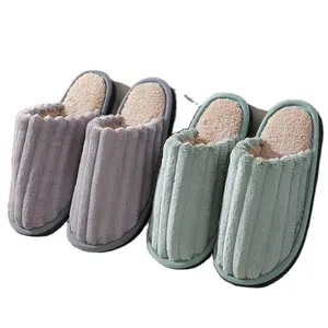 supply Free samples in China Custom all what you want pls contact us China easun group supply all kinds of home slipper