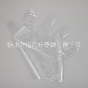 Gants jetables, gants de restauration pour manger du homard et des gâteaux, gants en film PE en gros, gants en film transparent - Product Image 3