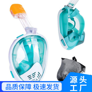 Máscara de Buceo Integral Única de 26x19cm Antivaho con Filtro para Adultos - Product Image 5
