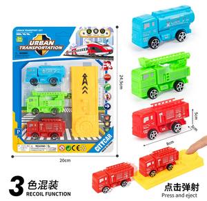 EPT 1 dollar Promotion jouets éjection ingénierie voiture cadeaux promotionnels jouets meilleures nouveautés 2024 jouet petit camion - Product Image 2