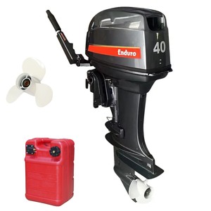 Moteur hors-bord marin 40 CV 2 temps refroidi par eau pour bateaux - Product Image 1