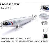 Leurre de pêche artificiel rigide Son Dog 8,8 cm/9 g avec billes grondantes et hameçons flottants pour la pêche au bar à gueule large - Vente en gros