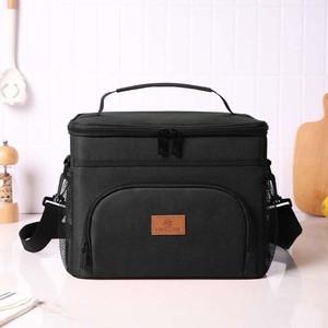 Frische Insulated Cooler Bag 5 Inch Polyester Foldable Picnic All Seasons Use - Product Image 1