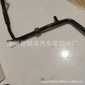 ท่อไอเสีย Dunyang รุ่น 3L528C633BA ท่อเหล็กอเนกประสงค์สำหรับรถยนต์ - Product Image 4