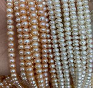 ใหม่เพาะเลี้ยงปุ่มลูกปัดมุกสำหรับเครื่องประดับทำแบนรอบมุก6.5-7มิลลิเมตรลูกปัด DIY 14.17นิ้ว <span class=keywords><strong>Strand</strong></span> 891570 - Product Image 1