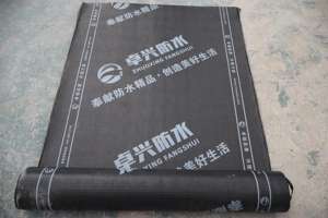 <span class=keywords><strong>Membrane</strong></span> d'étanchéité bitumineuse SBS Torch 3mm 4mm pour toitures, sous-sols et applications extérieures, garantie 5 ans, résistante aux UV - Product Image 2