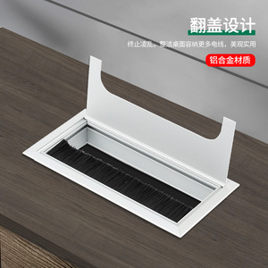 Caja Rectangular para Cables de Escritorio 80x80 Negra, Organizador de Cables para Mesas de Oficina y Conferencias, Tipo Vertical Resistente - Product Image 3