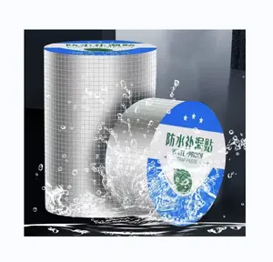 Hot sale good price for butyl tape used for repair out holes cracks pipes hollow ceiling aluminum foil butyl rubber tape