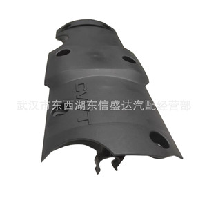 ฝาครอบคอยล์จุดระเบิด Citroen Peugeot 16V รุ่น OE 9807391480 สำหรับเปลี่ยนซ่อม - Product Image 3