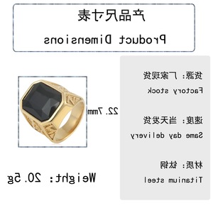 yunnique Men's Geometric Red Gemstone <b>Titanium</b> Steel <b>Ring</b> Bezel Setting Gift Jewelry - Product Image 2