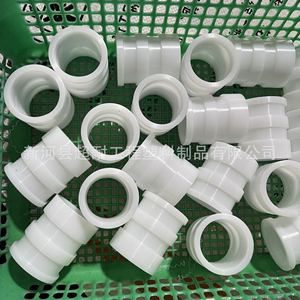 Bujes de Nylon Saint Er Hechos a Medida, Piezas Moldeadas por Inyección Blancas para Uso Industrial - Product Image 1