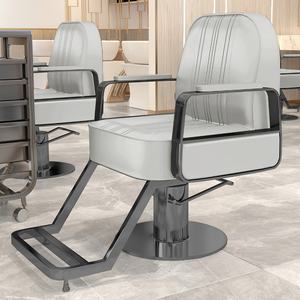 Sillón de Barbería con Precio de Mayoreo, Muebles de Salón de Belleza de Lujo, Sillón de Peluquería para Hombres y Mujeres - Product Image 4