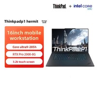 Lenovo ThinkPad P1 Stealth 07CD Ultra9 285H/32GB/1TB/RTX Pro 2000 Workstation Layar Sentuh Konfigurasi Standar Resmi Tiongkok