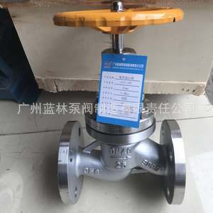 วาล์วปิด-เปิดสแตนเลส J41B สำหรับสารทำความเย็น แอมโมเนีย น้ำมันแช่แข็ง และสื่อของเหลว - Product Image 4