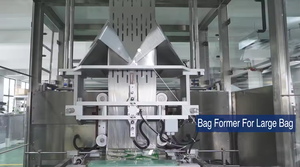 Máquina Automática Vertical para Empacar Granos de <span class=keywords><strong>Café</strong></span> y Arroz, Máquina de Envasado con Bobinado Secundario para Empacar en Bolsas de 1 kg - Product Image 2