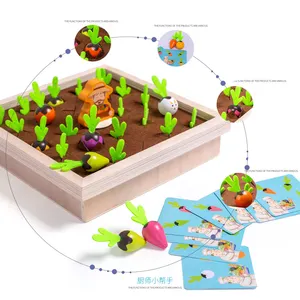 교육 장난감 농장 당근 수확 탁상 장난감 나무 메모리 게임 교육 장난감