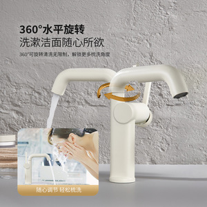 Basin Faucet Single Hole Ceramic Valve Core Minimalist Style <b>Deck</b> Mounted Swivel Adjustable - Product Image 4