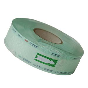 بكرات طباعة على أوتوكلاف الأسنان القابلة للتعقيم البلاستيكية للاستخدام مرة واحدة مع علامة تجارية - Product Image 3