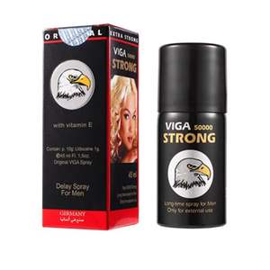 Spray Retardante Super Viga <span class=keywords><strong>Men</strong></span> - Spray Forte para Ejaculação Precoce, Aumentador de Duração, Efeito Rápido, Produtos Sexuais para Homens - Product Image 5