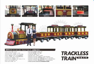 Indoor/<b>Outdoor</b> Kids Electric Trackless <b>Train</b> Rides Fiberglass & Metal with Steel Structure for Shopping Mall Amusements - Product Image 4