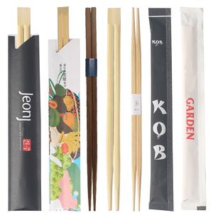 ตะเกียบไม้ไผ่แบบใช้แล้วทิ้งพร้อมบรรจุภัณฑ์ถุงกระดาษแบบถอดออกได้เองโลโก้ที่กำหนดเองแบบ DIY เป็นมิตรต่อสิ่งแวดล้อมใช้ในประเทศไทย - Product Image 5