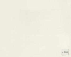 Papel pintado autoadhesivo de PVC de color sólido resistente a los arañazos para puerta de <span class=keywords><strong>armario</strong></span> decorativo <span class=keywords><strong>restaurado</strong></span> - Product Image 2