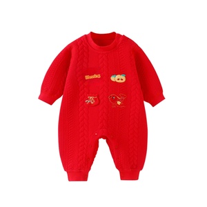 Combinaison unisexe doublée de coton rouge pour nouveau-nés de 100 jours, tenue festive du Nouvel An, body chaud de style traditionnel chinois - Product Image 5