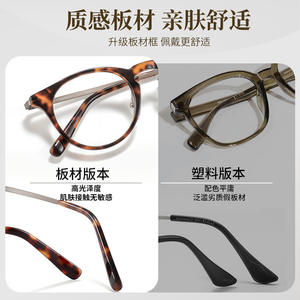 Gafas Clásicas de Acetato con Diseño de Concha de Tortuga K9501, Montura Pequeña de Titanio Puro, Monturas Ópticas Retro para Mujer con Miopía - Product Image 3