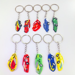 Llavero de Coche Deportivo, Pequeño Accesorio de Regalo para Mochila, Decoración de Bolsa de Plástico Suave de PVC, Forma de Dibujos Animados, Material de Goma - Product Image 1
