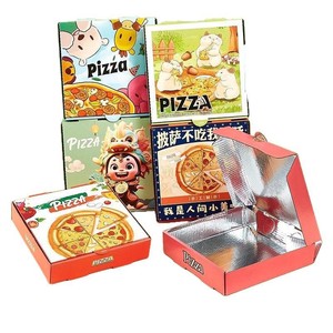 Eleganti scatole di carta per Pizza per il marchio Offset stampate con opzioni di rivestimento personalizzate per feste <span class=keywords><strong>Pop</strong></span>-up di consegna cibo - Product Image 1
