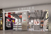11-YXiS001 Umweltfreundliche LED-beleuchtete Anpassbare K-Beauty-Laden-Ausstellungsmöbel für Einzelhandelsgeschäfte - Direktverkauf ab Werk
