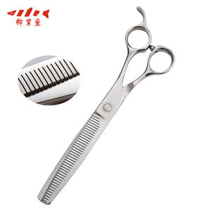 <span class=keywords><strong>Shishamo</strong></span> กรรไกรตัดขน7.5 "กรรไกรตัดขนสัตว์กรรไกรเล็มขนสำหรับสัตว์เลี้ยงสุนัขแมว - Product Image 3