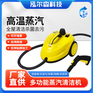 Extracteur de tapis électrique jaune 220V, nettoyage à l'eau chaude, nettoyeur haute pression, corps en plastique avec roues et tuyau - Product Image 4