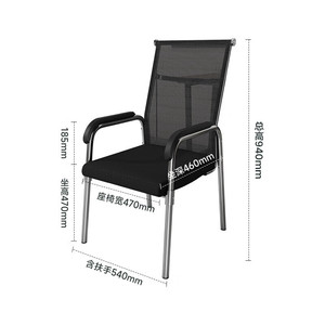 Chaise de bureau ergonomique en maille avec accoudoirs fixes, empilable, largeur d'assise 470 mm, chaise de conférence pour personnel - Product Image 1