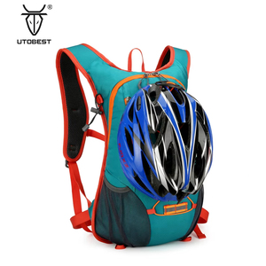 Utobest ngoài trời Đường Mòn Marathon chạy hydrat hóa gói nước Ba lô đi xe đạp đi bộ đường dài hydrat hóa vest - Product Image 2