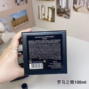 <span class=keywords><strong>Profumo</strong></span> Tiziana Terenzi Kirke, 2025, di Alta Qualità, Disponibile negli USA con Consegna in 2-4 Giorni, Fragranza Originale a Lunga Durata, Spray per il Corpo, Vendita all'Ingrosso - Product Image 6