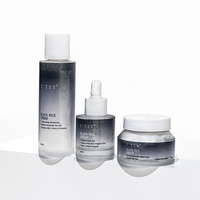 Nouvel arrivé Soins de beauté pour la peau Produits hydratants Crème pour le visage au riz noir Ensemble de soins de la peau