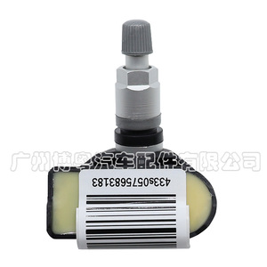 Sensor TPMS Tssre4Dg 5Q0907275B 433MHz Externo para Audi Volkswagen Porsche Bentley - Product Image 3