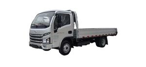 SAIC Yujian #   <span class=keywords><strong>Fu</strong></span> <span class=keywords><strong>Xing</strong></span> S100Q - Product Image 2