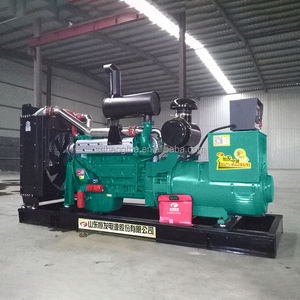 Новый двигатель 250kva дизельный генератор 300 кВт <span class=keywords><strong>150</strong></span> кВт 200 кВт 3-фазный бесшумный дизельный генератор 250 кВА - Product Image 5