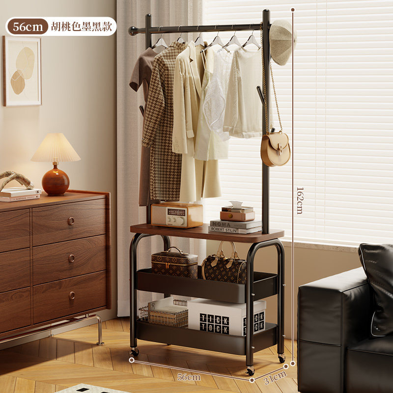 [Used Wood Grain Panel] 56cm - Walnut/Black