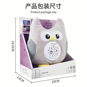 ของเล่นตุ๊กตาขนนุ่มน่ารักยอดนิยมขายส่ง พร้อมโคมไฟโปรเจคเตอร์ลายดวงดาว - Product Image 2